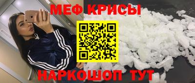 mdpv Апрелевка