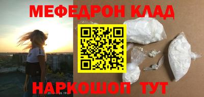 mdpv Апрелевка