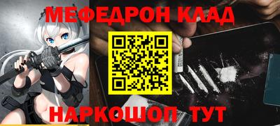 mdpv Апрелевка