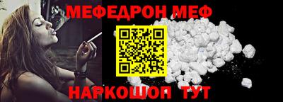 mdpv Апрелевка
