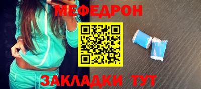 марки lsd Аргун