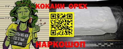 mdpv Апрелевка