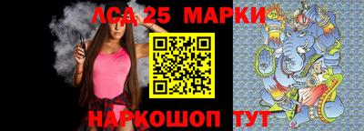 mdpv Апрелевка