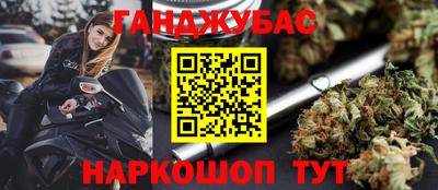 марки lsd Аргун