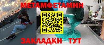 марки lsd Аргун