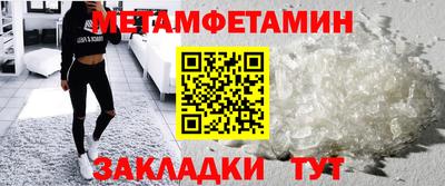 mdpv Апрелевка