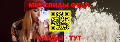 mdpv Апрелевка
