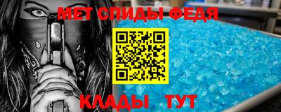 марки lsd Аргун