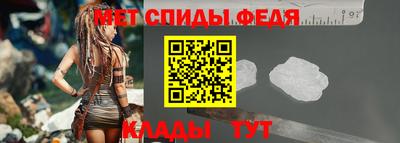 бутик Апшеронск