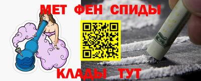 марки lsd Аргун