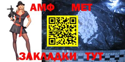 mdpv Апрелевка