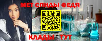 марки lsd Аргун