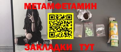 mdpv Апрелевка
