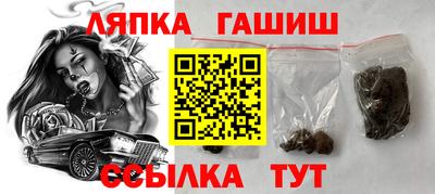 mdpv Апрелевка