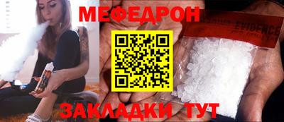mdpv Апрелевка