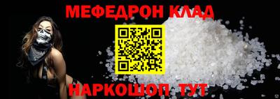 mdpv Апрелевка