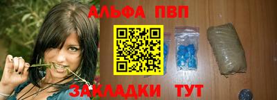 mdpv Апрелевка