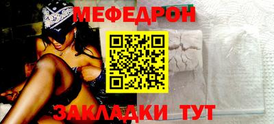 марки lsd Аргун