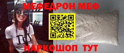 mdpv Апрелевка