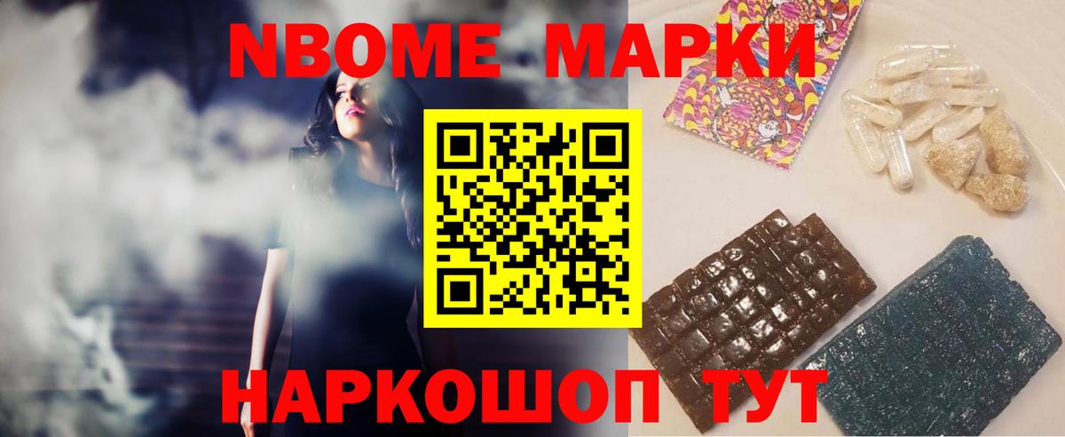ЛСД экстази ecstasy Белая Калитва